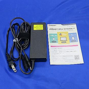 TOSHIBA（東芝） 【中古】ノートパソコン東芝 dynabook Satellite B452
