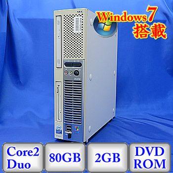 中古】デスクトップパソコンNEC Mate MY18A/E-4 [PC-MY18AEZE4