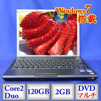中古】ノートパソコンSONY VAIO VGN-G2ABPS [PCG-5M2N] -Windows7