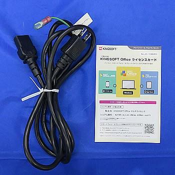 中古デスクトップパソコンNEC Mate MK34LL-G PC-MK34LLZDG Windows7