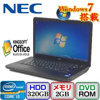 VersaPro 中古ノートパソコンNEC VK24LA-F PC-VK24LAZCF Windows7 