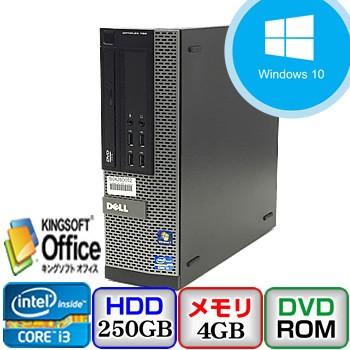 Windowsデスクトップ Dell D03S 中古デスクトップパソコンDELL OptiPlex 7010 D03S Windows 10