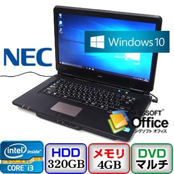中古ノートパソコンNEC VersaPro VK24LX-F PC-VK24LXZEF Windows 10