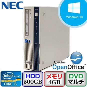 デスクトップ型PC NEC - WIN10 NEC  MK32MB-H Core i5-4570 8GB 1TB 614ze+uNHAL._AC_SY200_QL15_.jpg
