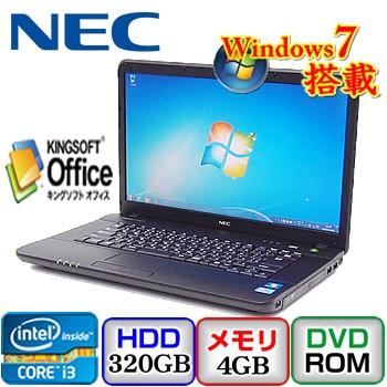 中古ノートパソコンNEC VersaPro VK25LA-G PC-VK25LAZCG