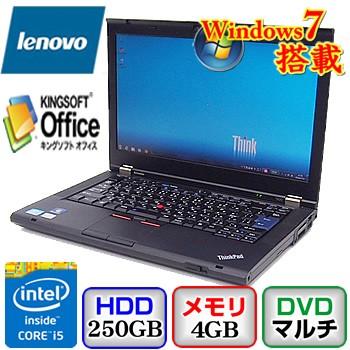 中古ノートパソコン】Lenovo ThinkPad T420 [4180R21]-Win7/Core i5