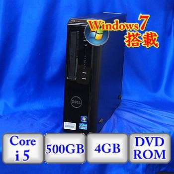 中古デスクトップパソコンDELL Vostro 260s D06D Windows7