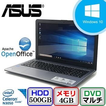 在庫処分 中古ノートパソコン Webカメラ Bluetooth ASUS VivoBook X540SA Windows 10 Home 64bit  Celeron 1.6GHz メモリ4GB HD500GB DVDマルチ B1906N028 :B1906N028:p-pal ヤフー店 - 通販 - 