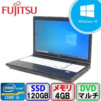 FUJITSU(A561/D) 15.6インチノートPC Core-i5 SSD120GB office付