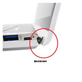 富士通 LIFEBOOK SH90/B1 ASCII.jp：IGZO搭載で14時間駆動する富士通の13.3型ノートPC「SHシリーズ」