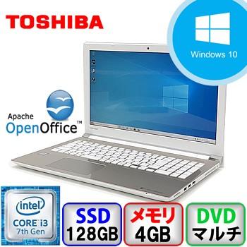Windowsノート本体 TOSHIBA dynabook PTX5FGP-REA 楽天市場】ノートパソコン Office付き 新品 同様 訳あり TOSHIBA