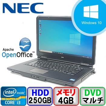 VersaPro 在庫処分 中古ノートパソコン NEC VK22LX-D PC-VK22LXZCD