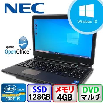 VersaPro 中古ノートパソコン NEC VK26MX-F PC-VK26MXZCF Windows 10 