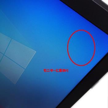 VersaPro 中古ノートパソコン NEC VK26MX-F PC-VK26MXZCF Windows 10 