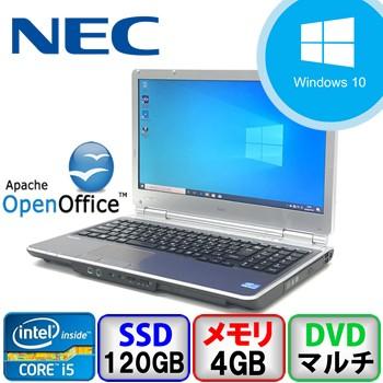 VersaPro 中古ノートパソコン NEC VK27MD-G PC-VK27MDZNG Windows 10 