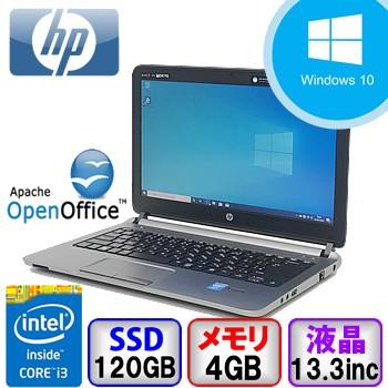 中古ノートパソコン HP ProBook 430 G1 E6S32AV Windows 10 Pro 64bit 