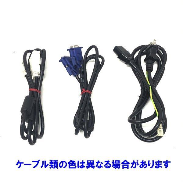 DELL（デル） Aランク DELL E2314Hf アナログ[D-sub15] デジタル[DVI