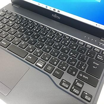 LIFEBOOK 中古ノートパソコン 富士通 U938/S FMVU14005 Windows 10