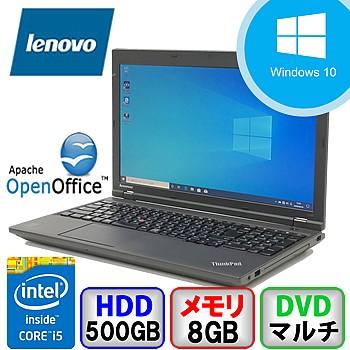 Windowsノート本体 Lenovo ThinkPad L540 Win10 Pro64 256/8GB Windowsノート本体 Lenovo ThinkPad L540 Win10 Pro64 256/8GB