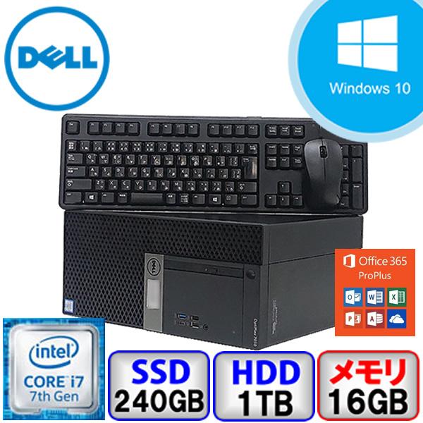 Aランク ゲーミングPC DELL OptiPlex 7050 D18M Win10 Core i7 メモリ16GB SSD240GB