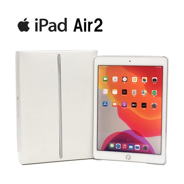 トラスト iPad Air2 9.7インチ 32gb・ - linsar.com