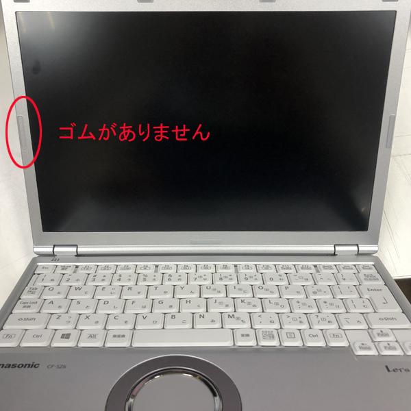 Panasonic Let's note CF-SZ6 CF-SZ6RDYVS Core i5 64bit 8GB メモリ