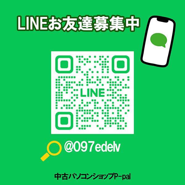 Panasonic Let's note CF-SZ6 CF-SZ6RDAVS Core i5 64bit 4GB メモリ 320GB HD Windows10 Pro Office搭載 中古 ノートパソコン Bランク｜p-pal｜13