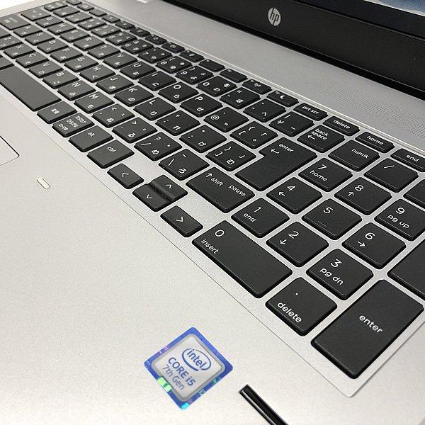 hp - HP ヒューレットパッカード/Win10ノートPC/ProBook 650 G4/2VX21AV/JPH91615N3/Bランク/65【中古】 ProBook Bランク HP 650 G4 2VX21AV Win10 Core i5 メモリ8GB