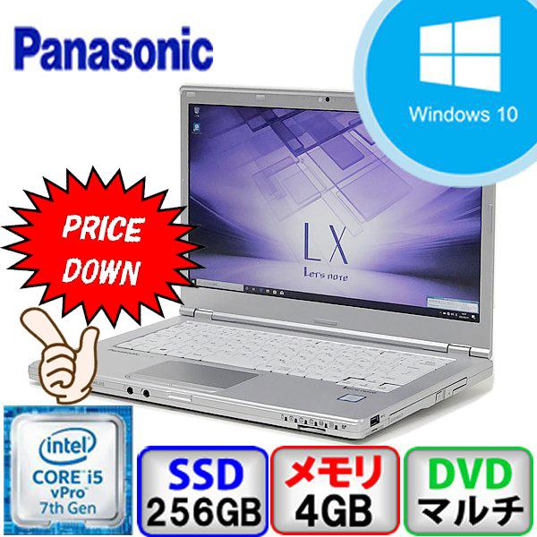 Cランク  Panasonic Let's note CF-LX6 CF-LX6RDHVS Win10 Pro 64bit Core i5 メモリ4GB SSD256GB DVD Webカメラ Bluetooth Office付 中古 ノート パソコン PC｜p-pal