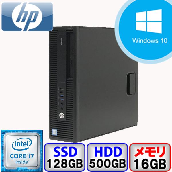 Bランク HP ProDesk 600 G2 SFF L1Q39AV Win10 Pro 64bit Core 中古 i7 デスクトップ 【SALE／70%OFF】 3.4GHz HD500GB Office付 SSD128GB パソコン メモリ16GB 高品質 PC DVD
