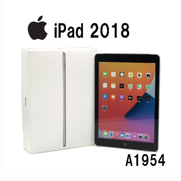 Aランク iPad 2018年 第6世代 Wi-Fi+Cellular au版 A1954 MR6N2J/A 