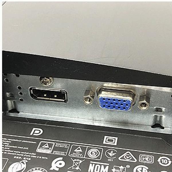 HP ProDisplay P232 アナログ[D-sub15] DisplayPort 23インチ 中古