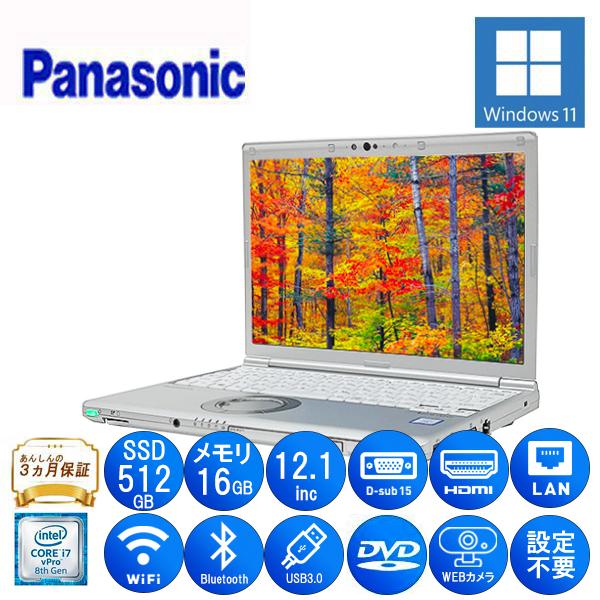 Let's note Panasonic Let's CF-SV8 CF-SV8SFKVS Core i7 16GB メモリ
