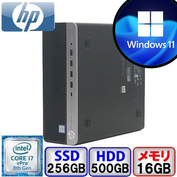 Bランク 柔らかな質感の Windows11対応 HP ProDesk 600 当店限定販売 G4 SFF 2VG42AV Win10 Core i7 DVD Office付 3.2GHz HD500GB パソコン SSD256GB デスクトップ 中古 メモリ16GB PC