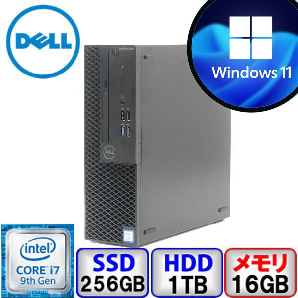 OptiPlex DELL 3070 D11S Core i7 64bit 16GB メモリ 256GB SSD 1000GB