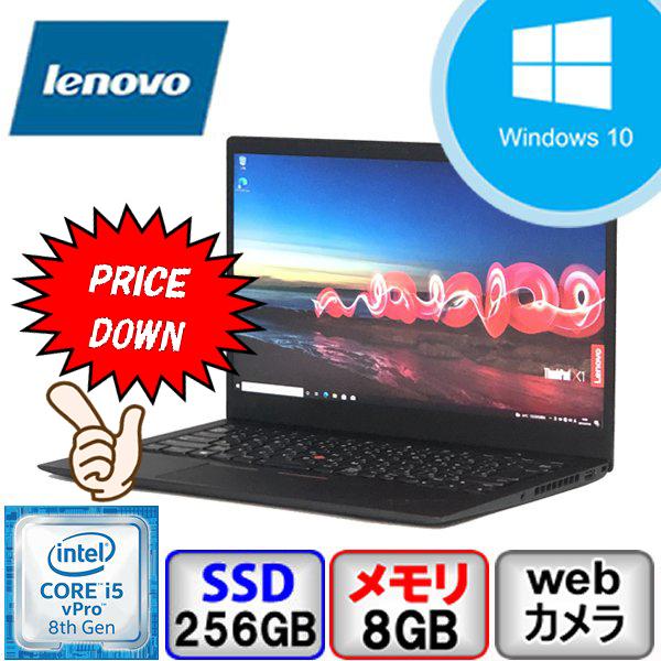 ノートパソコン Lenovo 中古 Windows10 Pro Office搭載 Core i5 64bit 8GB メモリ 256GB SSD ThinkPad X1 Carbon 6th Cランク｜p-pal