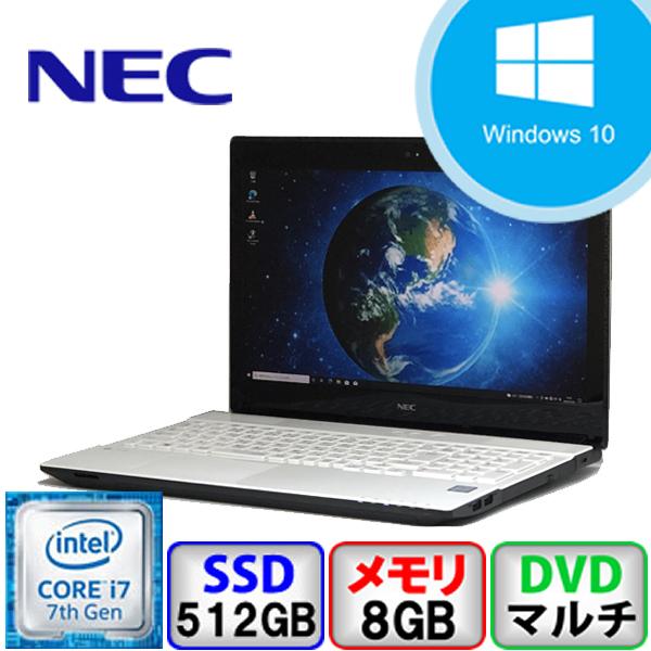 ノートパソコン NEC 中古 Windows10 Pro Office搭載 Core i7 64bit 8GB メモリ 512GB SSD LAVIE Direct NS Bランク｜p-pal