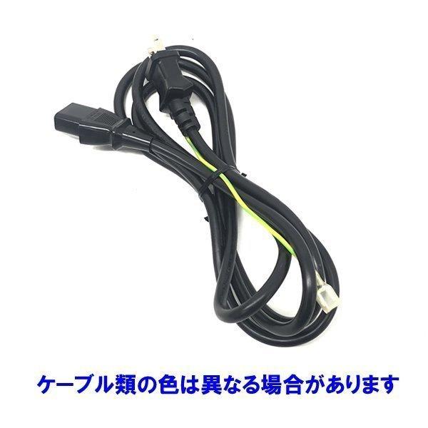 FMV-ESPRIMO 富士通 ESPRIMO D587/S Core i5 64bit 16GB メモリ 256GB