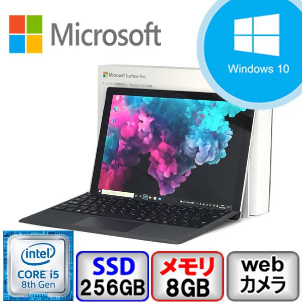 Aランク Windows11対応 Microsoft Surface Pro 6 1796 Win10 Pro 64bit Core i5 1.7GHz メモリ8GB SSD256GB Bluetooth Office付 中古 ノート パソコン PC｜p-pal｜01