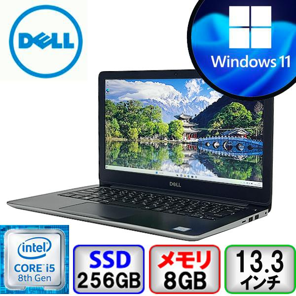 Vostro DELL 5370 P87G Core i5 8GB メモリ 256GB SSD Windows11 Pro
