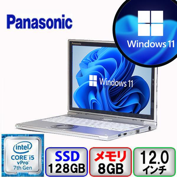 PANASONIC CF-XZ6 I5-7300 2.60GHz 8GB 256GB SANS Chargeur 276349425904