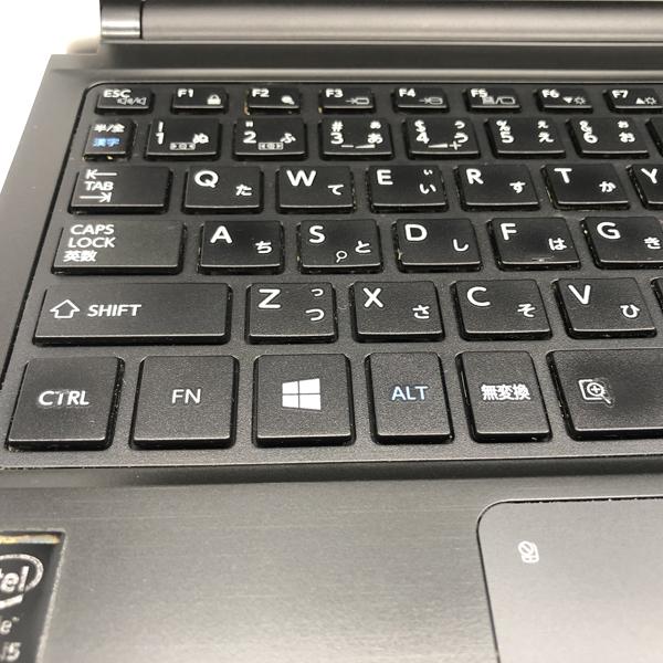 dynabook R 東芝 R73/Y Core i5 64bit 8GB メモリ 128GB SSD Windows10