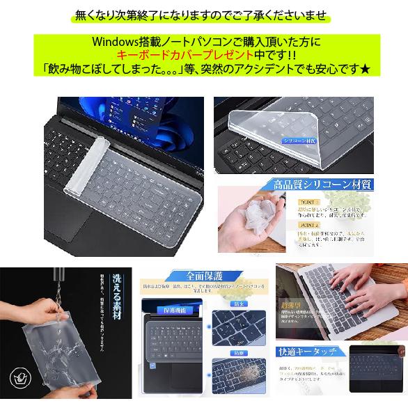 HP ProBook 450 G5 2ZA83AV Core i5 64bit 8GB メモリ 256GB SSD Windows11 Pro Office搭載 中古 ノートパソコン Bランク｜p-pal｜02