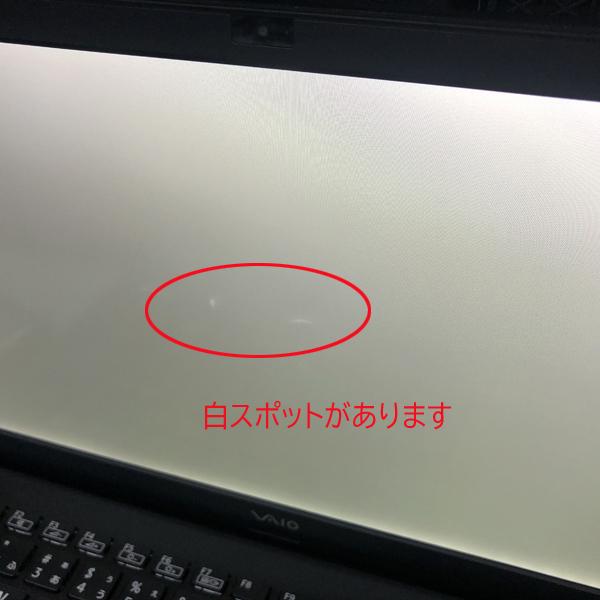 VAIO type S S13 VJS131C11N Core i5 64bit 4GB メモリ 128GB SSD