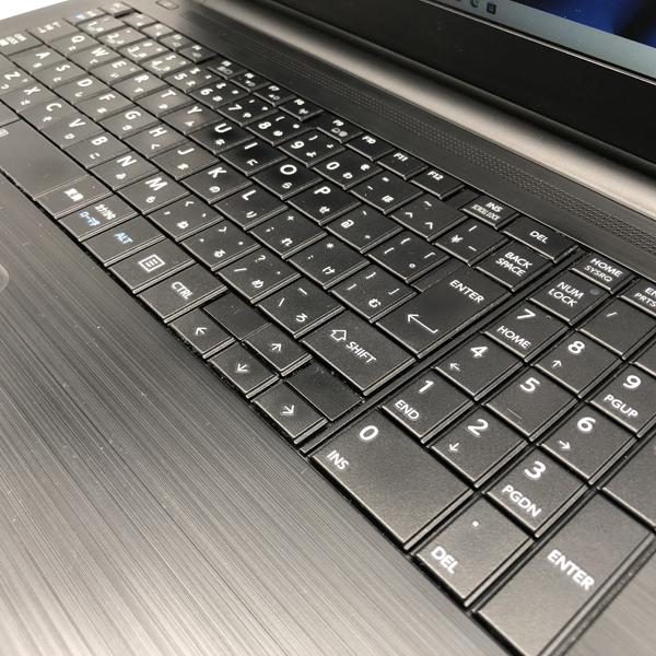 東芝Dynabook B65/J 8GB/SSD256GB/Win11Pro Amazon.co.jp: Toshiba Laptop Dynabook B65 High Performance