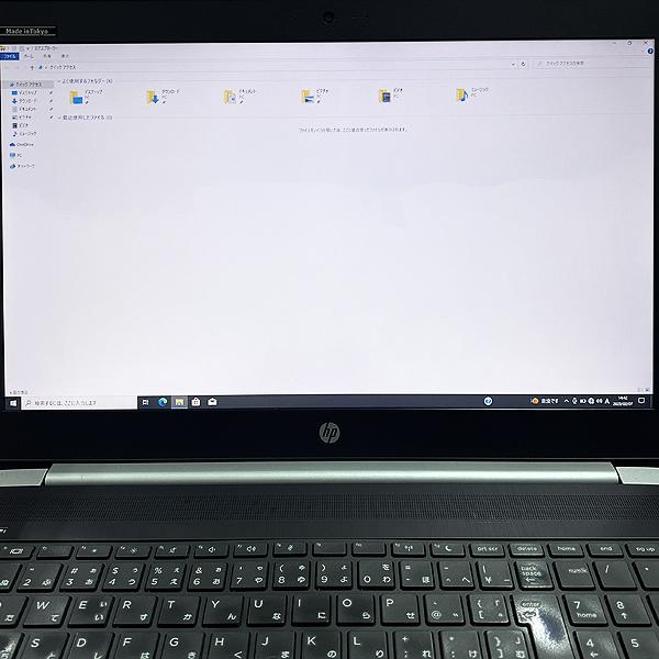 ProBook 450 HP G5 2ZA83AV Core i5 8GB メモリ 256GB SSD Windows10