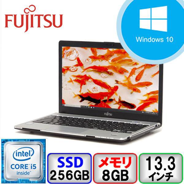 LIFEBOOK S 富士通 S936/M FMVS04004 Core i5 8GB メモリ 256GB SSD