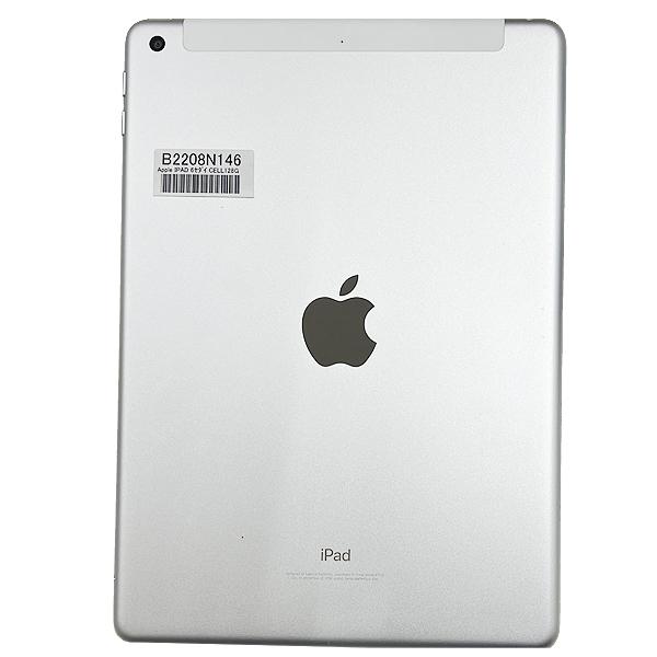 【t】Apple iPad シルバー 本体 iPad Wi-Fi + Cellularモデル 256GB - シルバーを購入 - Apple
