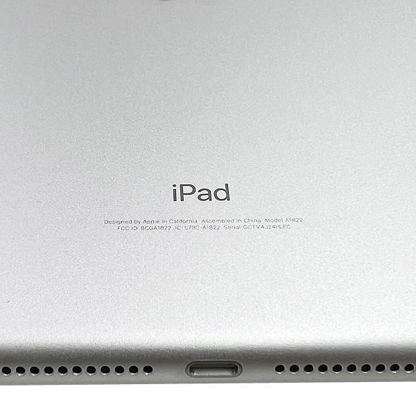 iPad Wi-Fiモデル 32GB A1822 第5世代 MP2G2J/A 9.7 インチ
