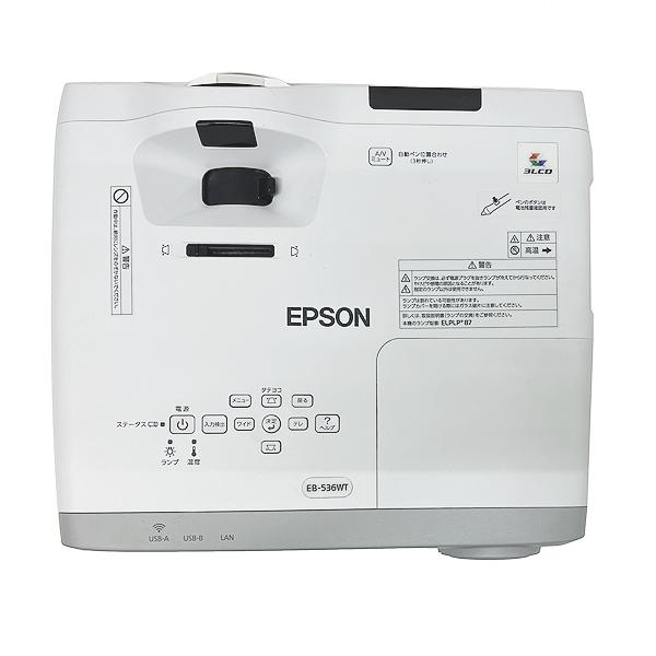 エプソン 中古 液晶プロジェクター EPSON LCD PROJECTOR EB エプソン 中古 液晶プロジェクター EPSON LCD PROJECTOR EB